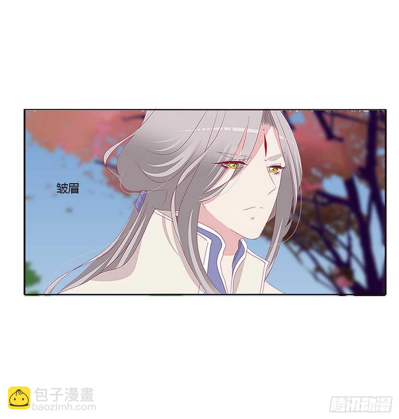 搬去书房(1/2)-第97话