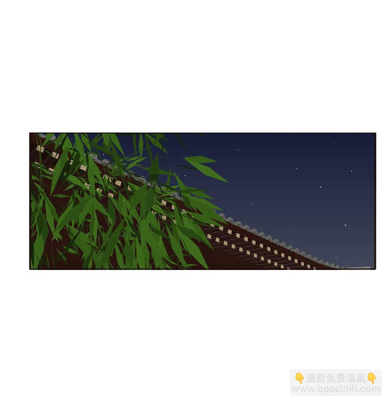 搬去书房(1/2)-第97话