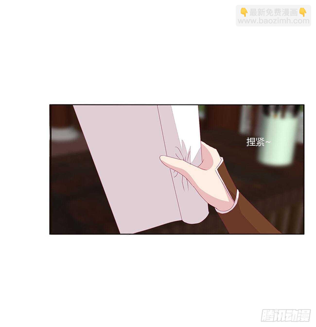 搬去书房(1/2)-第97话