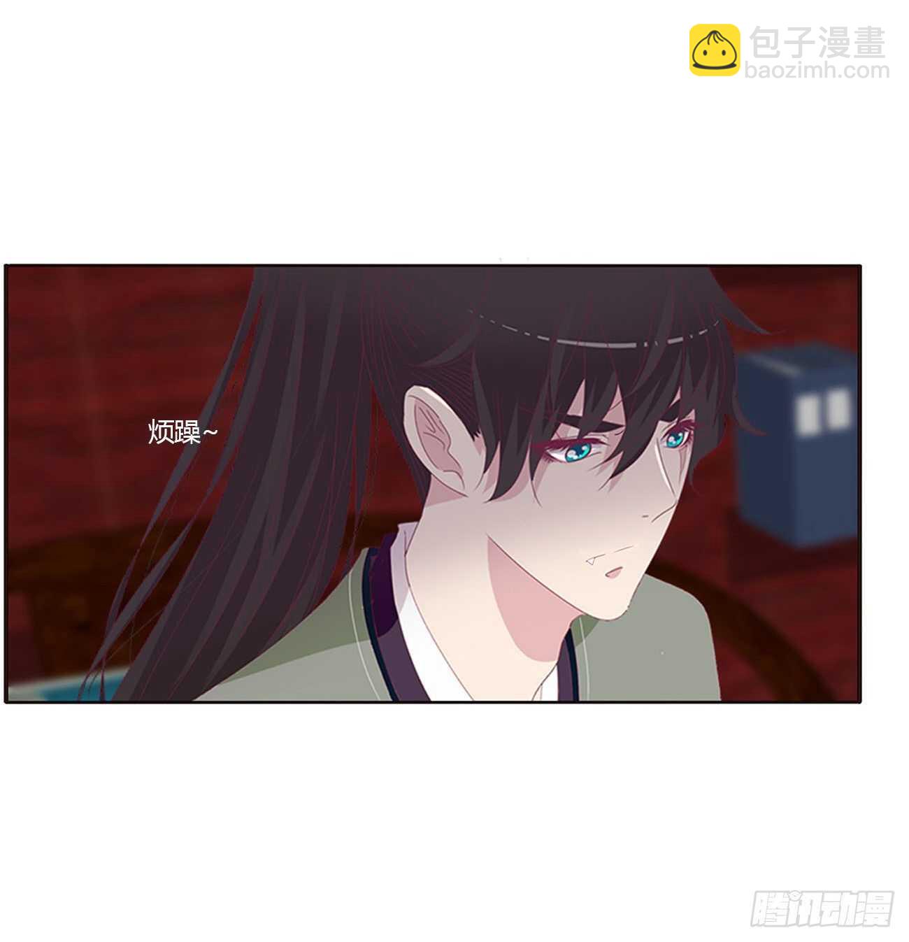 搬去书房(1/2)-第97话