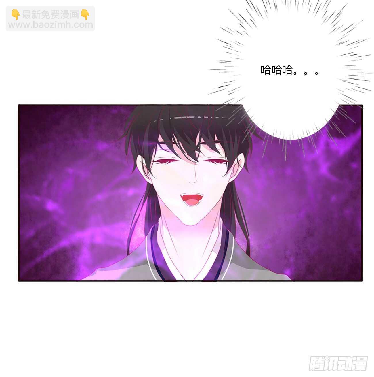 搬去书房(1/2)-第97话