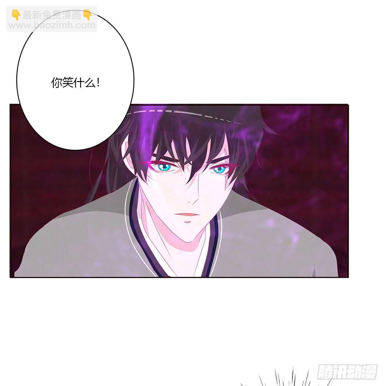 搬去书房(1/2)-第97话