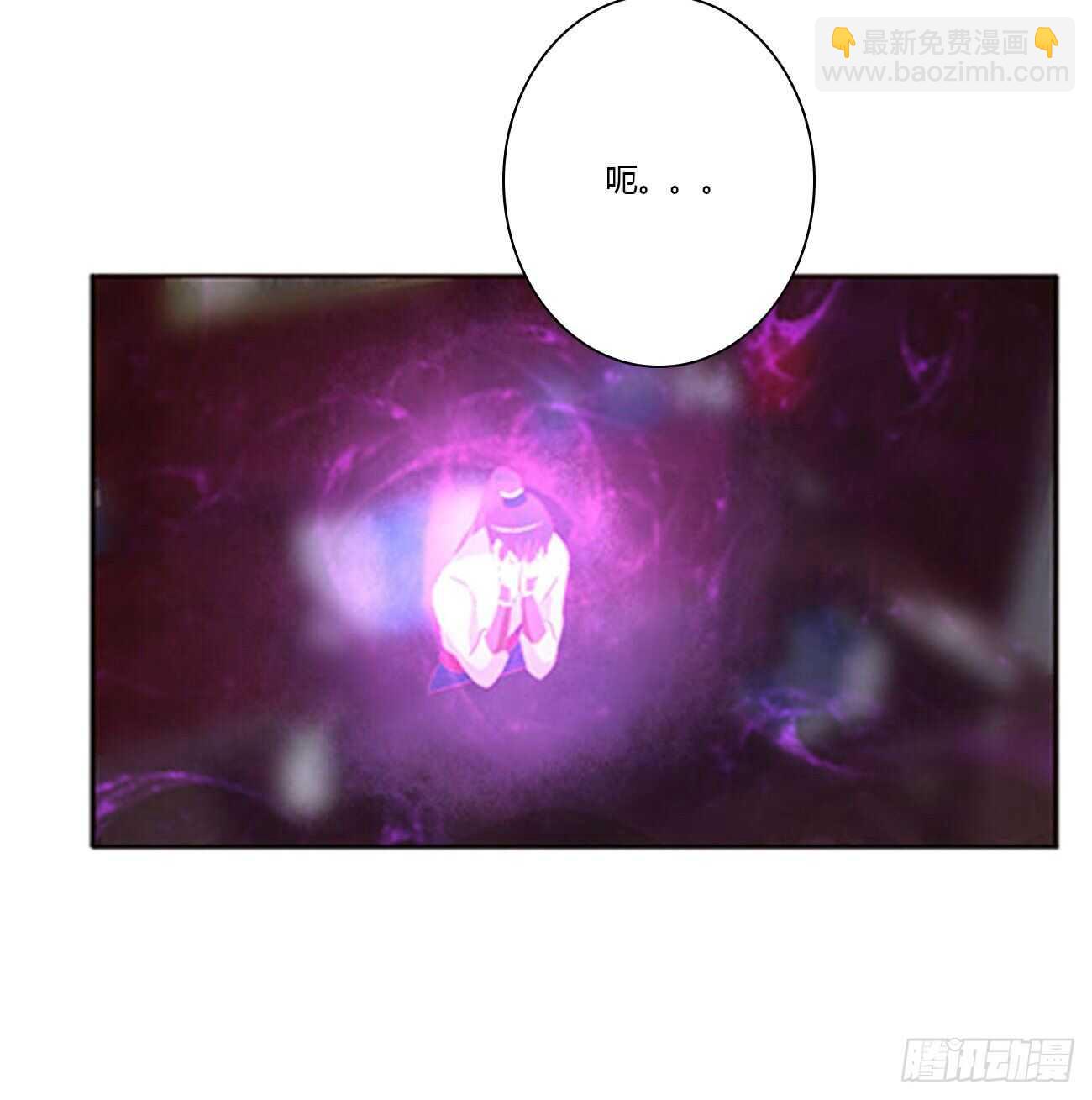 搬去书房(1/2)-第97话