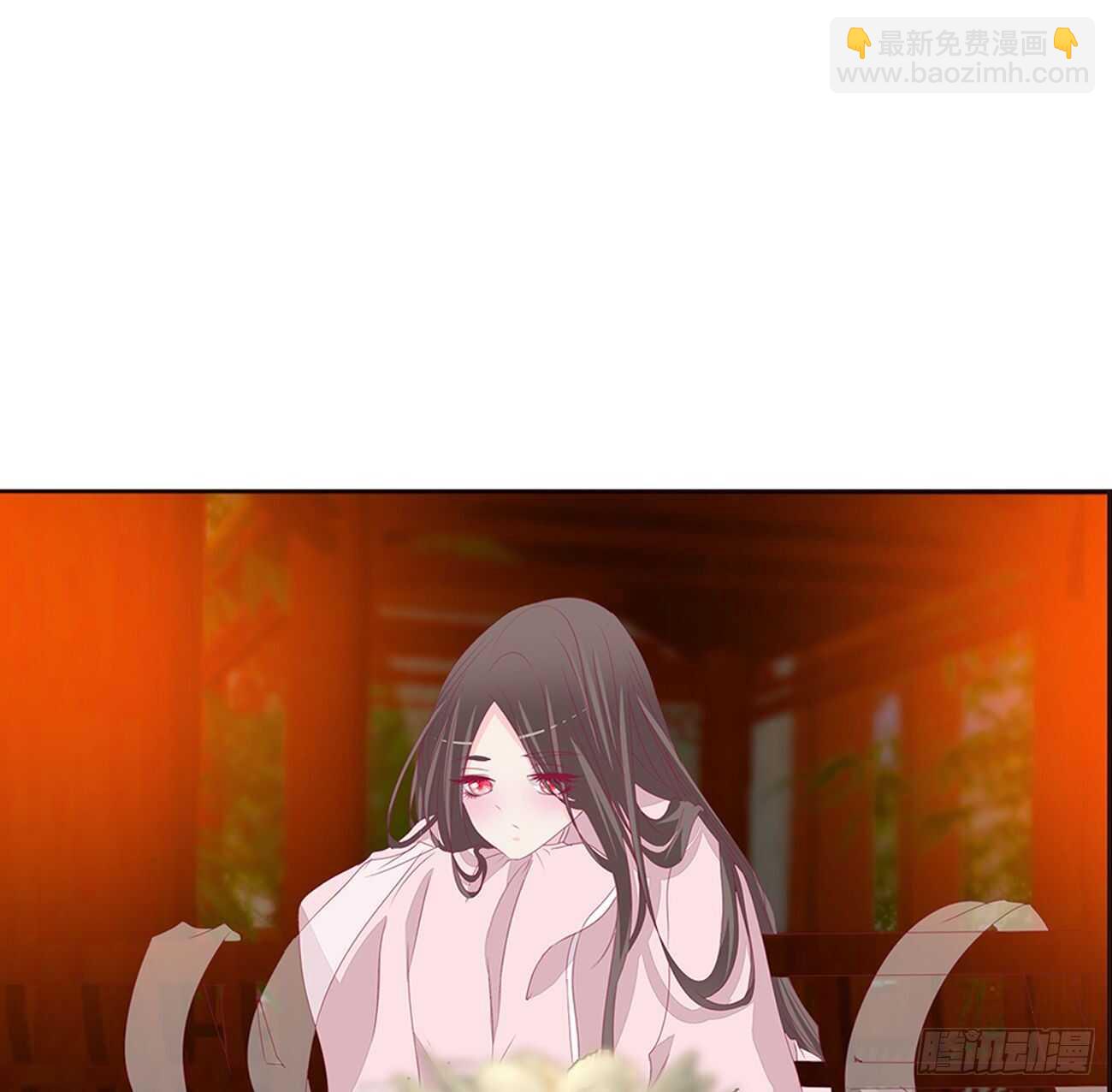 搬去书房(1/2)-第97话