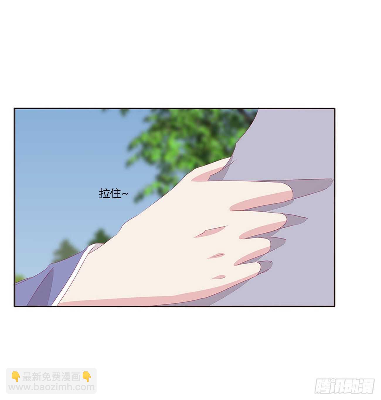 搬去书房(1/2)-第97话