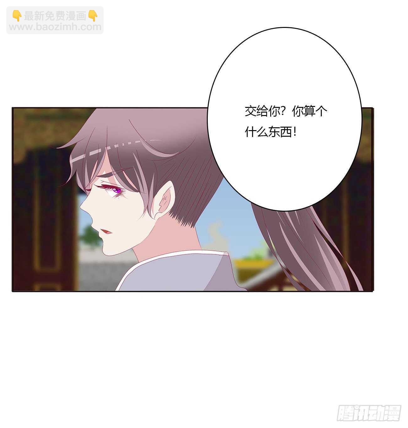 搬去书房(1/2)-第97话