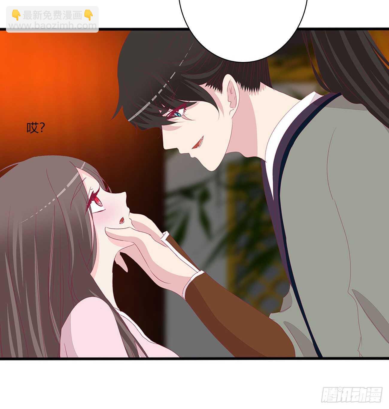 对不起我错了？(1/2)-第99话