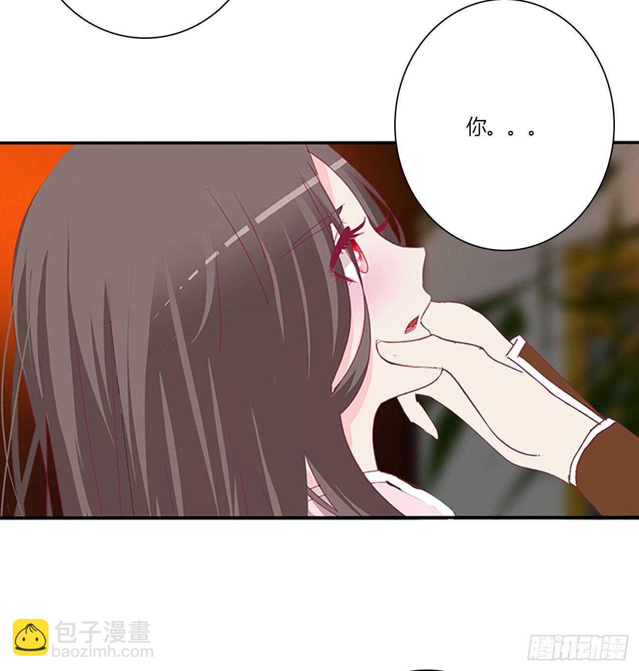 对不起我错了？(1/2)-第99话