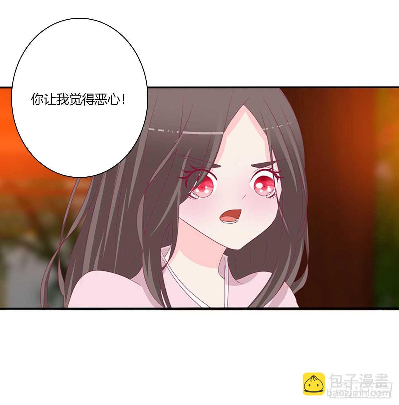 对不起我错了？(1/2)-第99话