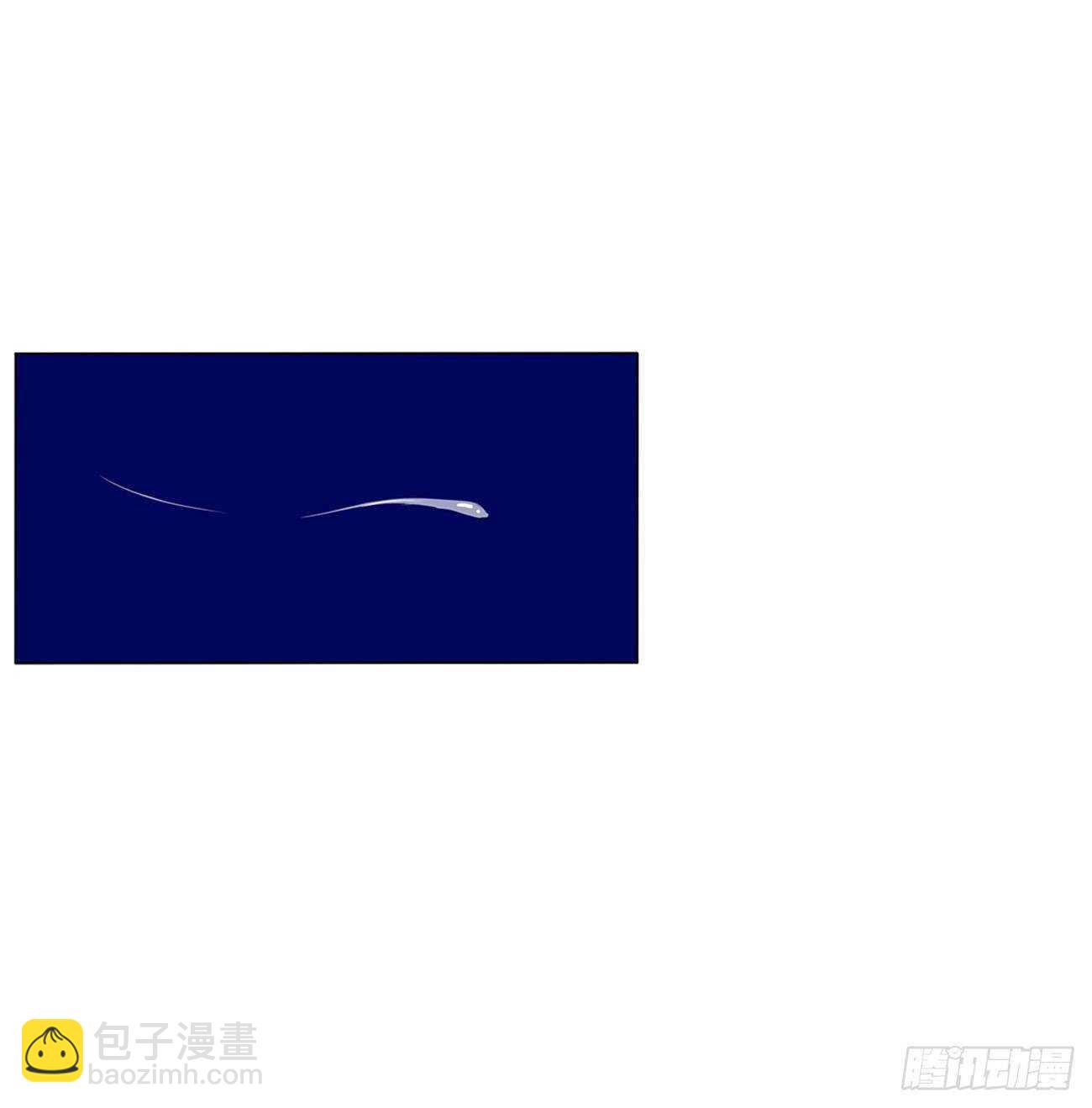 对不起我错了？(1/2)-第99话