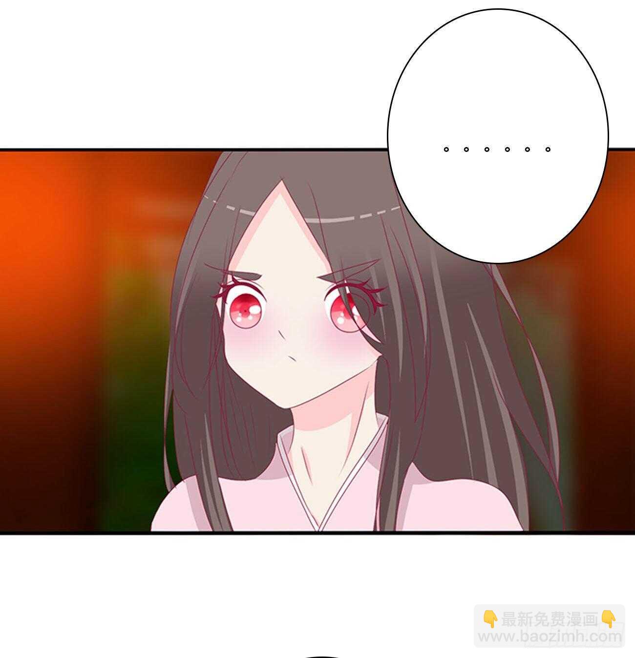 对不起我错了？(1/2)-第99话