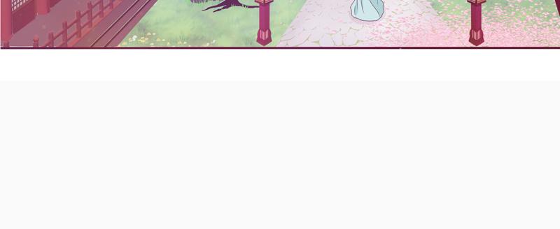 将军府的生活(1/2)-第1话