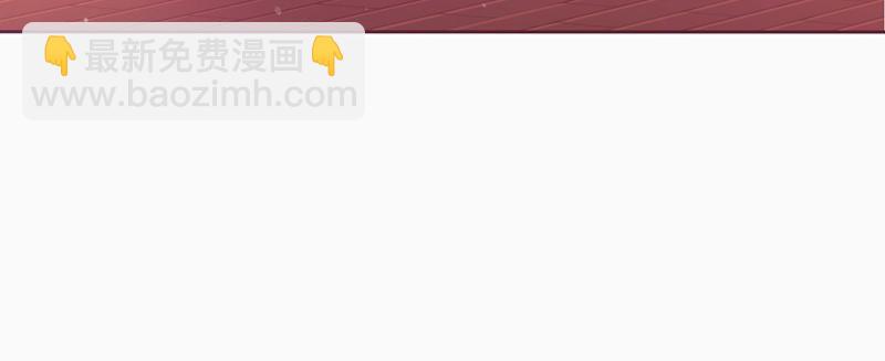 将军府的生活(1/2)-第1话