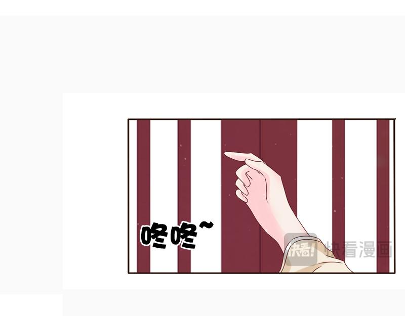 将军府的生活(1/2)-第1话