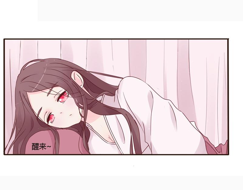 将军府的生活(1/2)-第1话