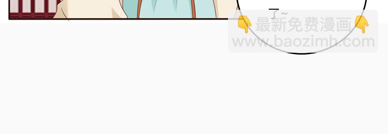 将军府的生活(1/2)-第1话