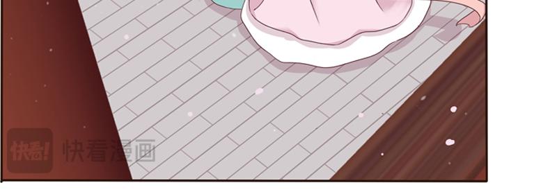 将军府的生活(1/2)-第1话