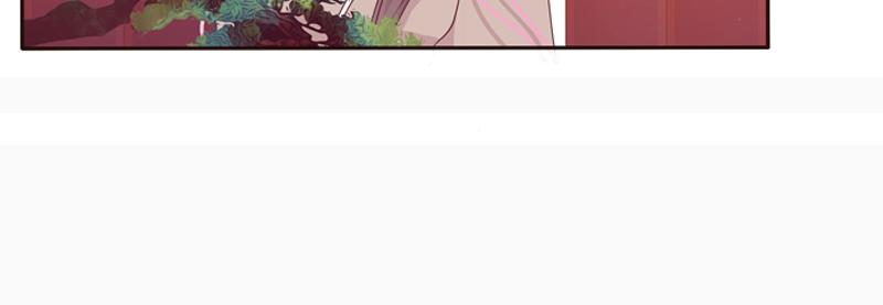 将军府的生活(1/2)-第1话