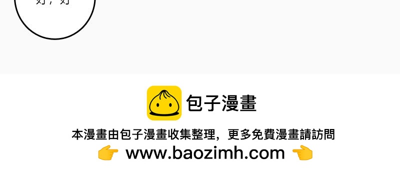 将军府的生活(1/2)-第1话