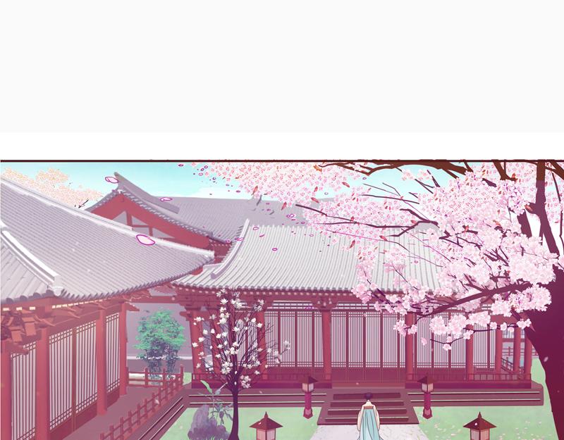 将军府的生活(1/2)-第1话