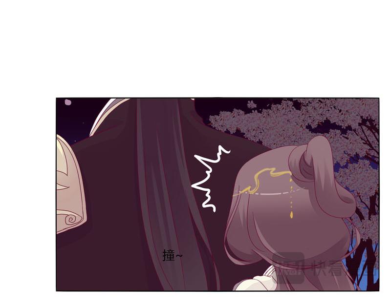 别靠近我(1/3)-第11话