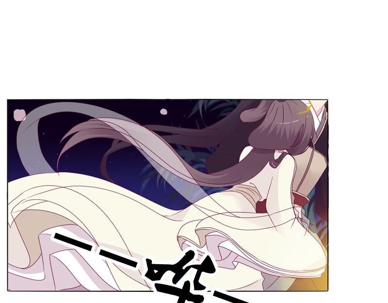 别靠近我(1/3)-第11话