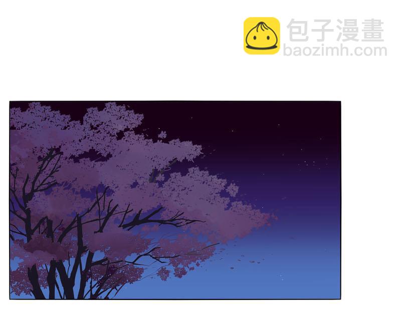 别靠近我(1/3)-第11话