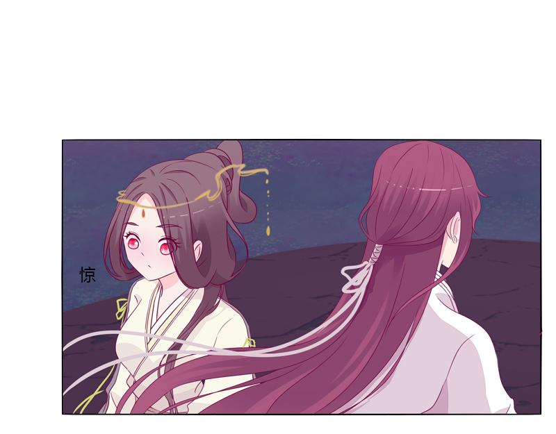 你不是人(1/3)-第13话