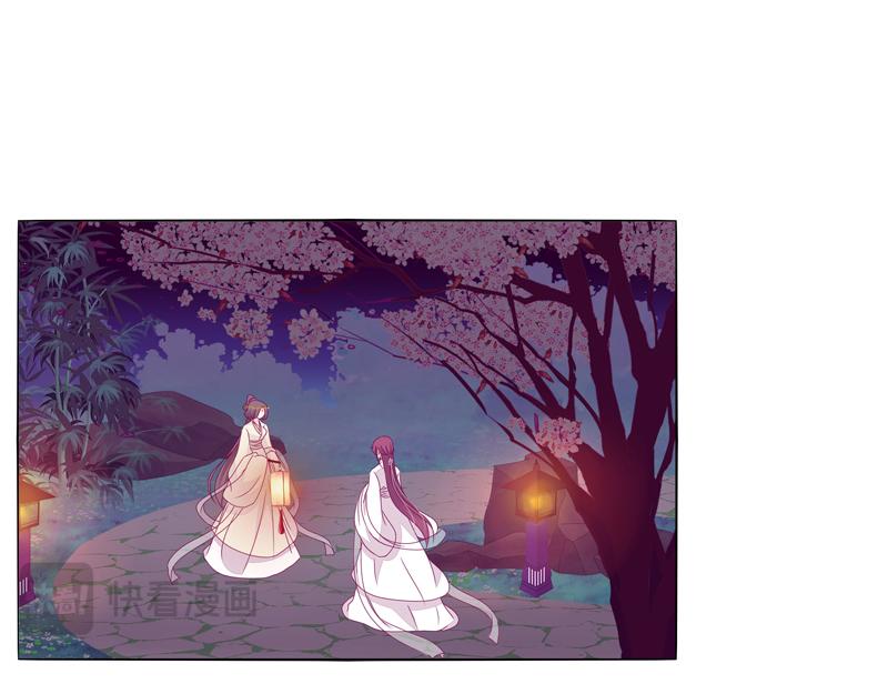 你不是人(1/3)-第13话