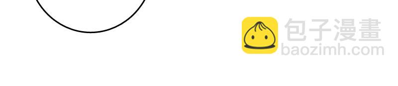 你不是人(1/3)-第13话