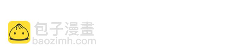 刀疤四人组(1/3)-第15话