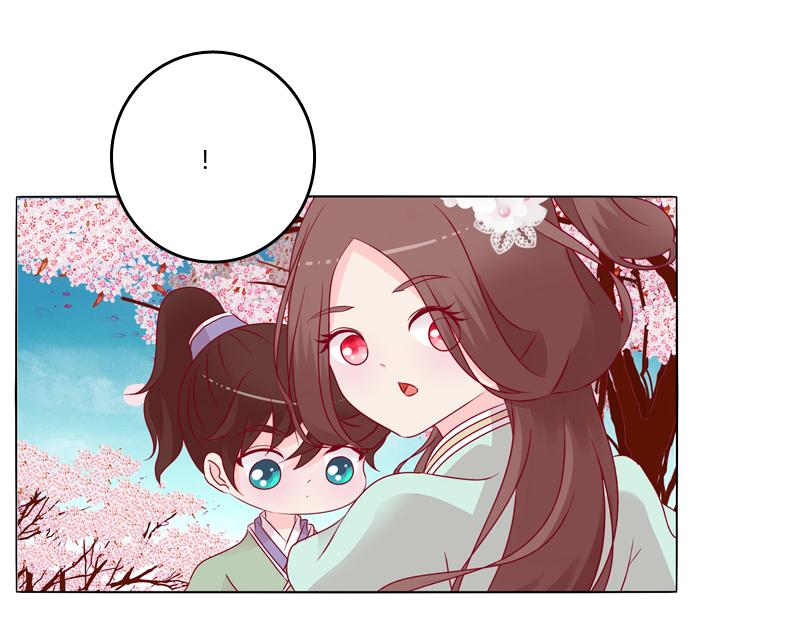 刀疤四人组(1/3)-第15话