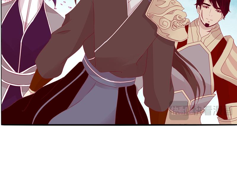 刀疤四人组(1/3)-第15话