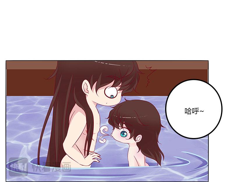 您喜欢母亲吗？(1/3)-第19话