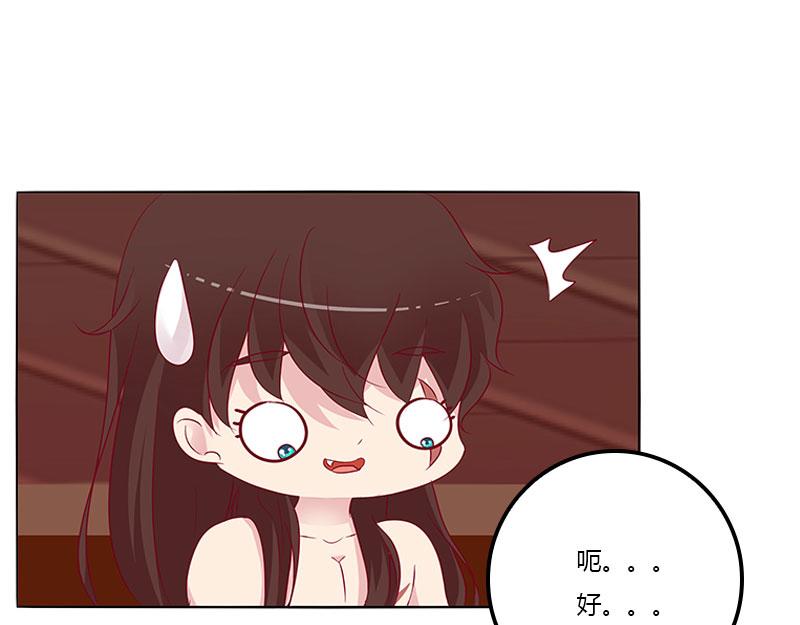 您喜欢母亲吗？(1/3)-第19话