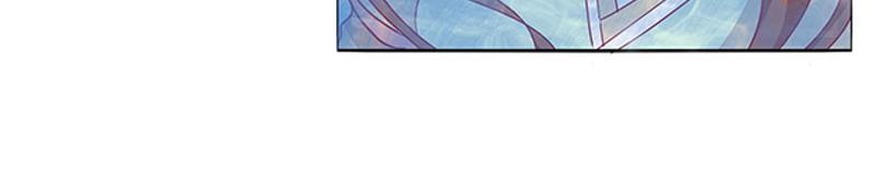 夫人去哪啊？(1/2)-第21话