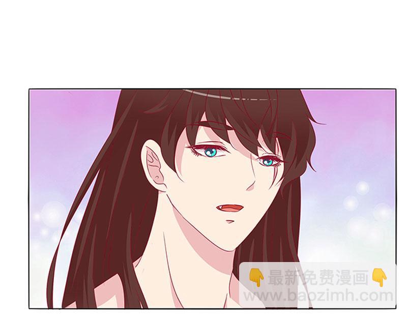 夫人去哪啊？(1/2)-第21话