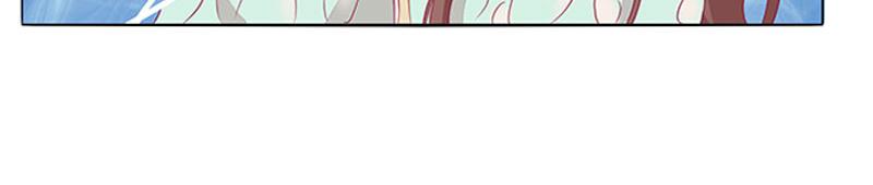 夫人去哪啊？(1/2)-第21话