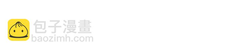 夫人去哪啊？(1/2)-第21话