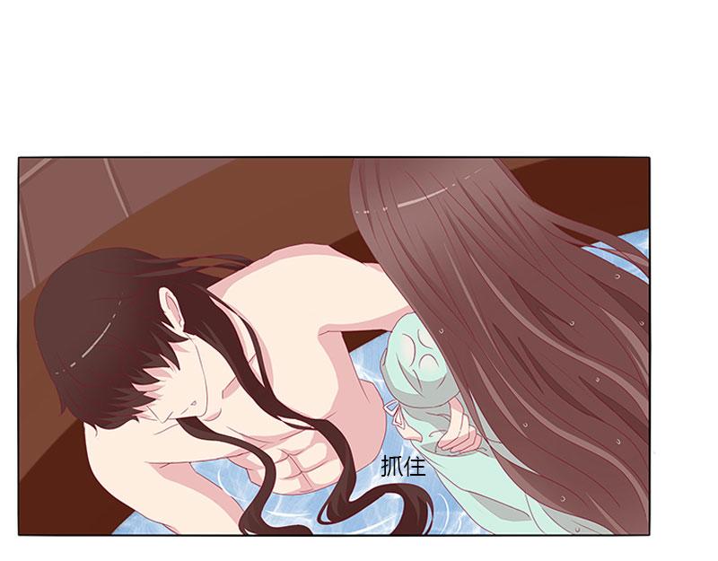 夫人去哪啊？(1/2)-第21话