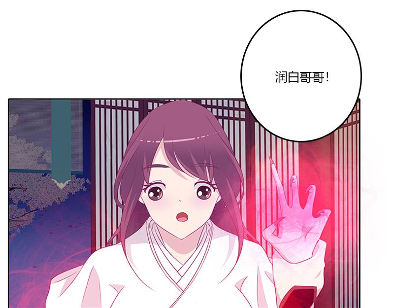 阻止抢夺(1/2)-第25话