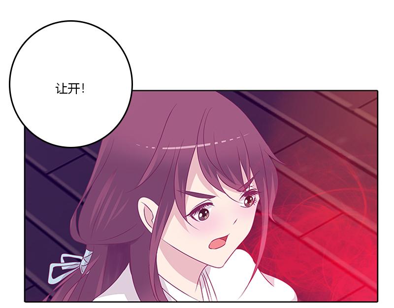 阻止抢夺(1/2)-第25话