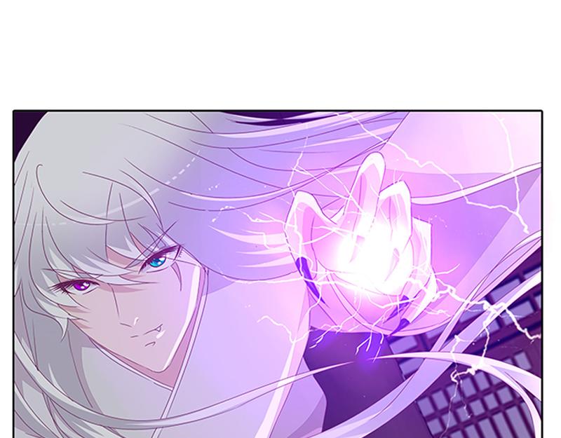 封印(1/3)-第27话