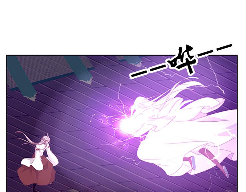 封印(1/3)-第27话