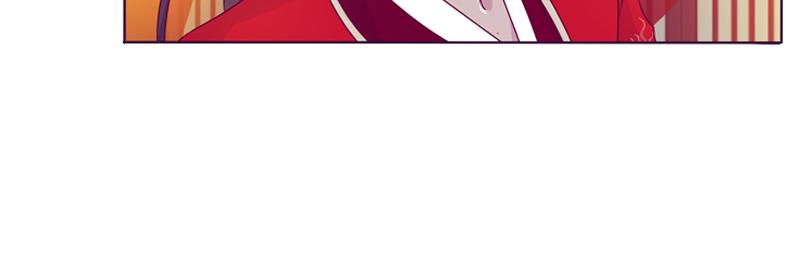 大婚之日(1/2)-第3话