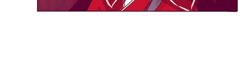 大婚之日(1/2)-第3话