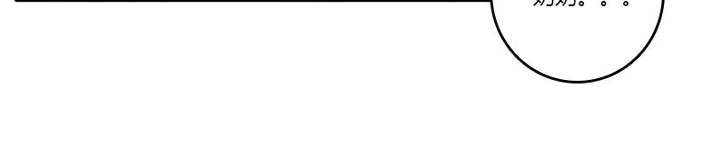 你得听我的(1/2)-第31话