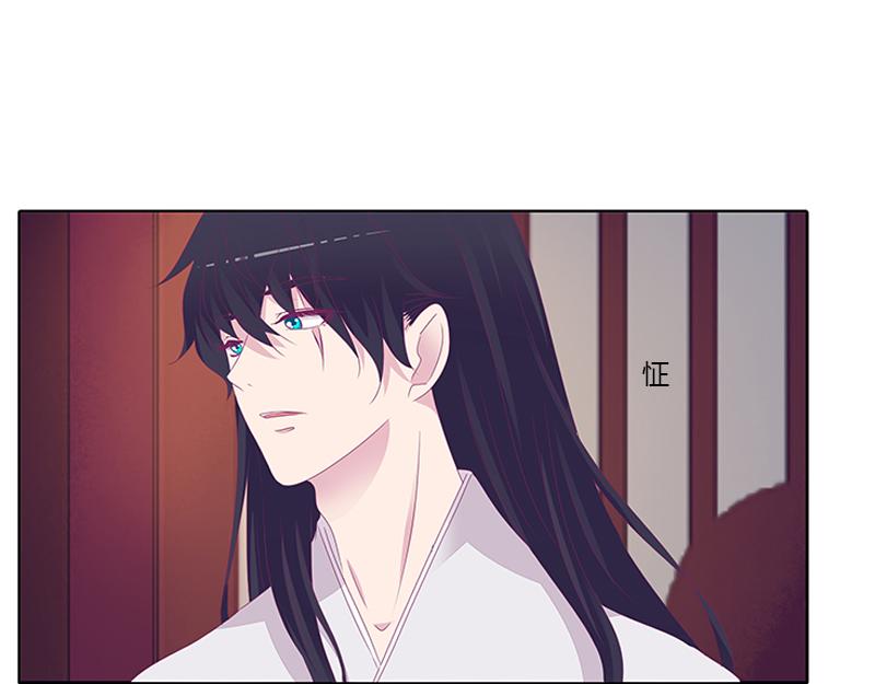 你得听我的(1/2)-第31话