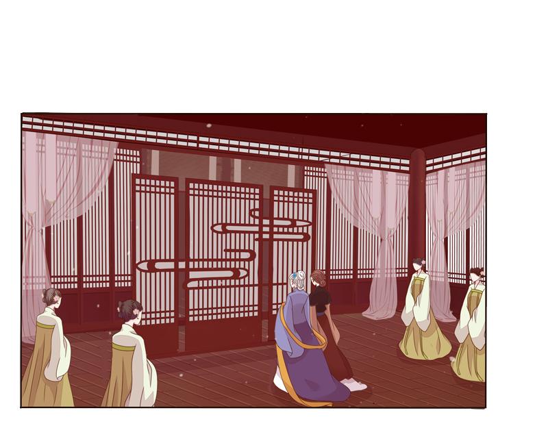 夜探丞相府(1/3)-第5话