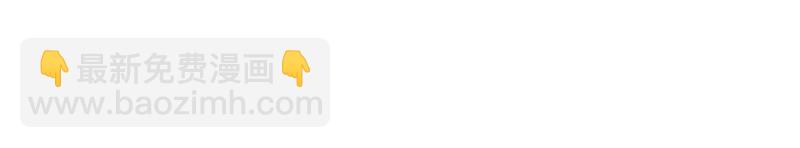 夜探丞相府(1/3)-第5话